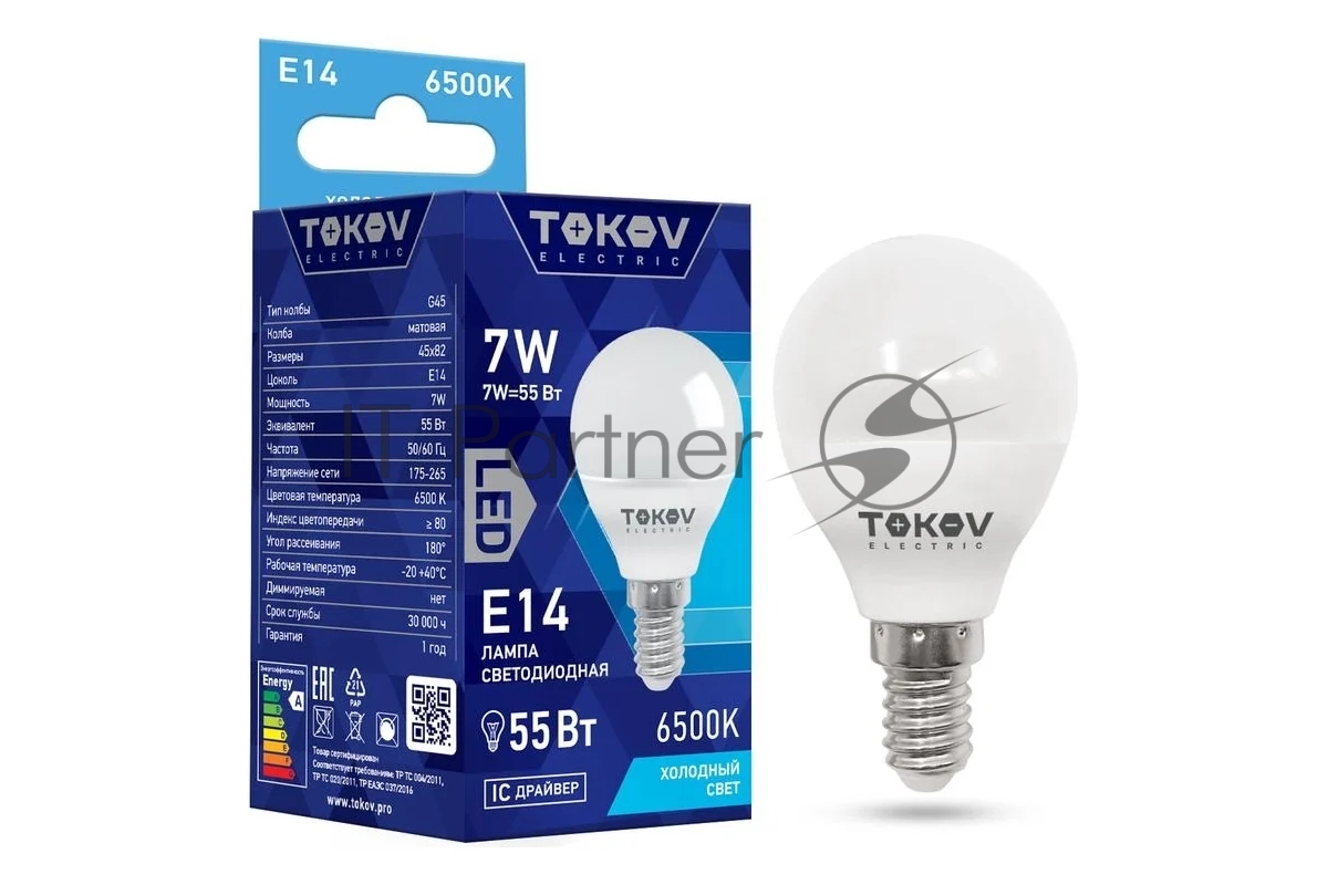 Лампа светодиодная TOKOV ELECTRIC 7Вт G45 6500К Е14 176-264В