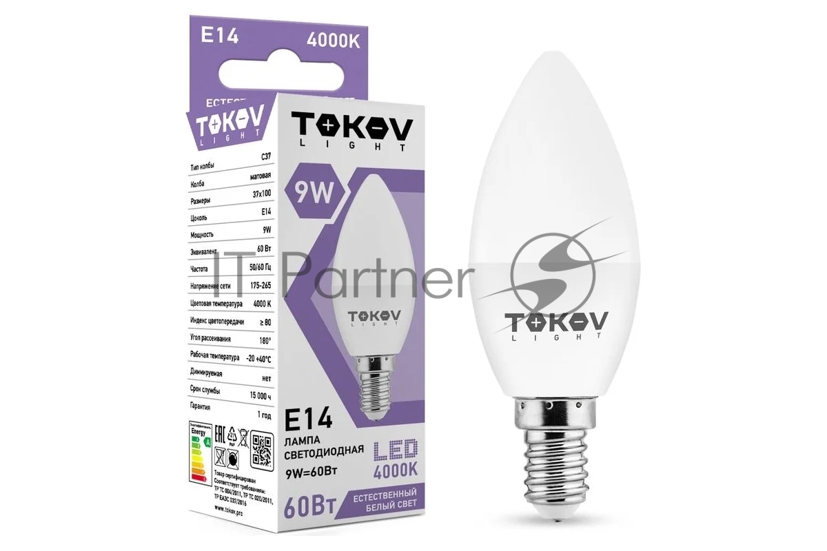 Лампа светодиодная TOKOV ELECTRIC 9 Вт С37 4000К Е14 176-264В