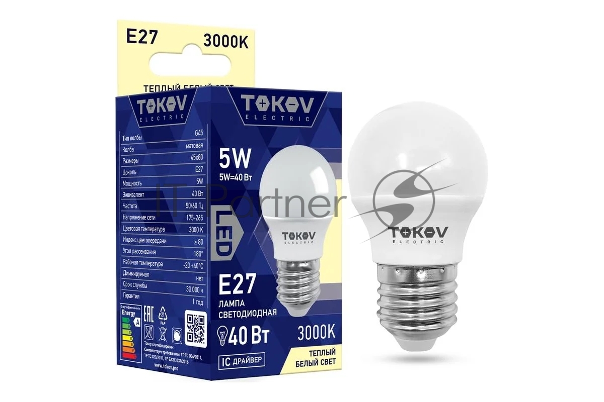 Лампа светодиодная TOKOV ELECTRIC 5Вт G45 3000К Е27 176-264В