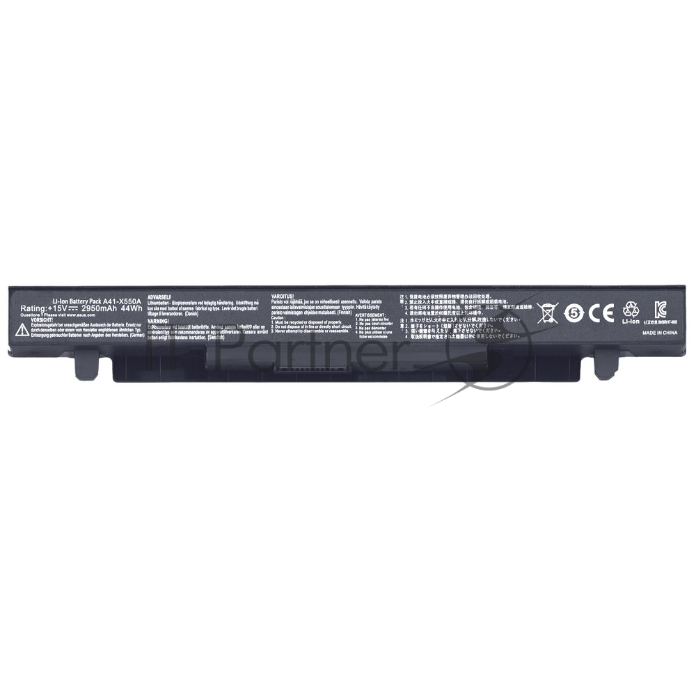 Батарея ASUS A41-X550A, 14.4V, 2600mAh