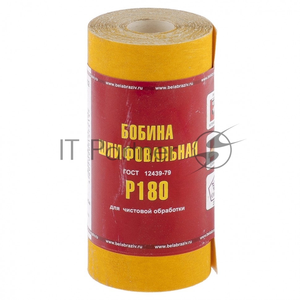 Шкурка на бумажной основе,LP41C, зерн.Р180,мини-рулон(бобина шлифовальная)115мм х 5м (БАЗ) Россия