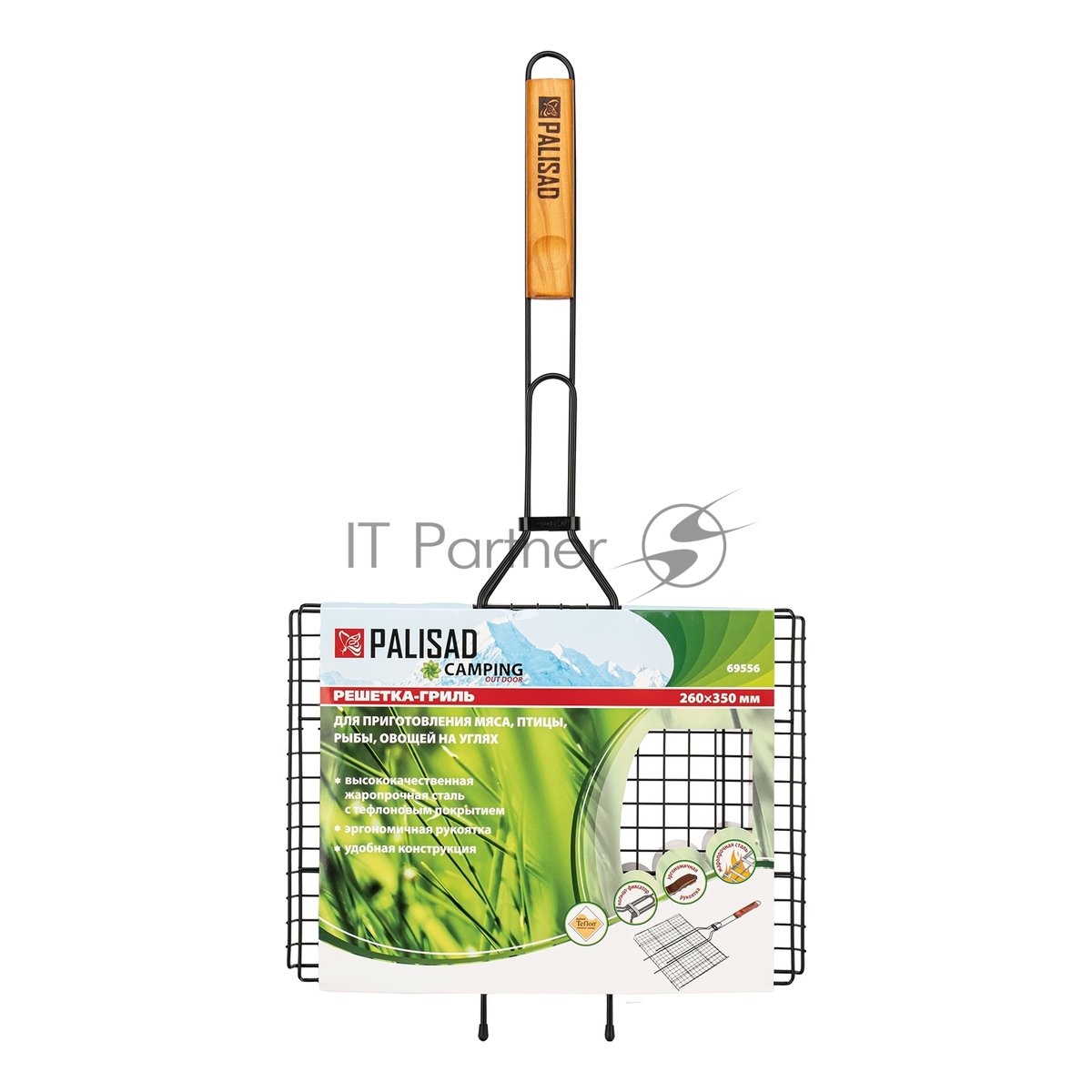 PALISAD Решетка гриль 260 х 350 мм. антипригарное покрытие, Camping 69556