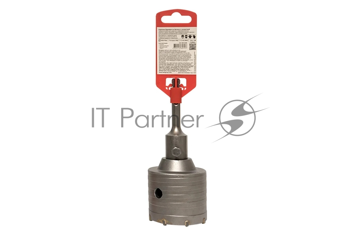 Коронка буровая по бетону с оснасткой Basic TCT-68 М22 SDS-plus Master