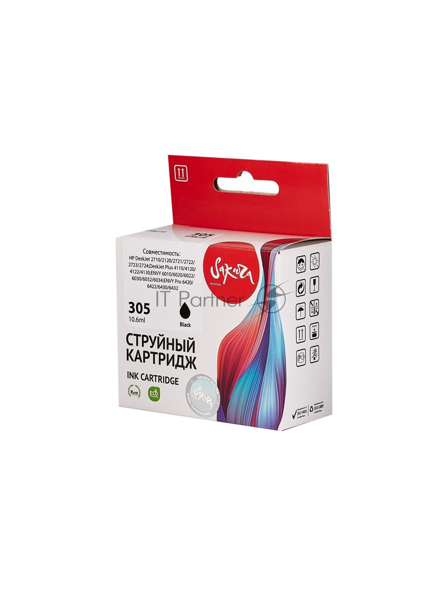 Картридж струйный Sakura 3YM61AE (№305 Black) для HP, черный, 10,6 мл., 240 к.
