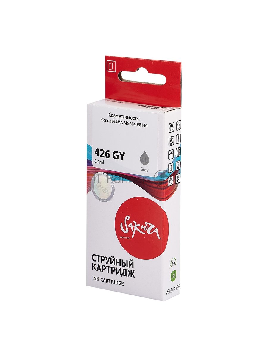 Картридж струйный Sakura 4560B001 (426 GY) для Canon, серый, 8,4 мл., 1520 к.