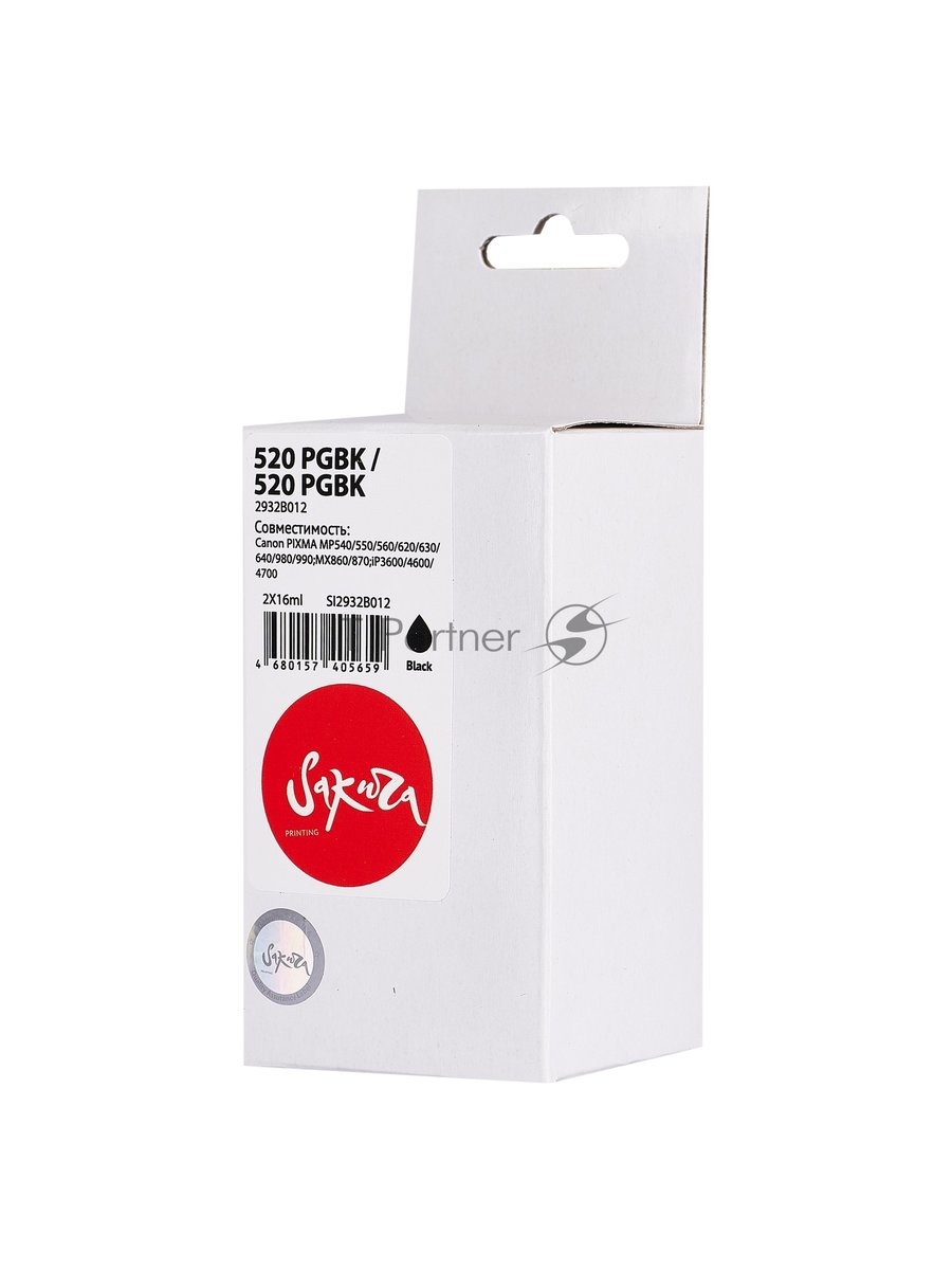 Набор струйных картриджей Sakura 2932B012 (520 PG Black/520 PG Black) для Canon, черный, 16x2 мл., 340 к.