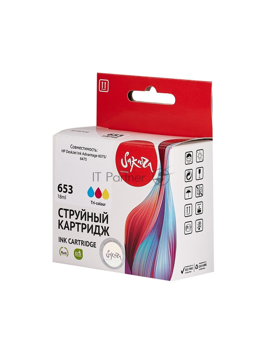 Картридж струйный Sakura 3YM74AE (№653 Tri-colour) для HP, триколор, 11 мл., 600 к.
