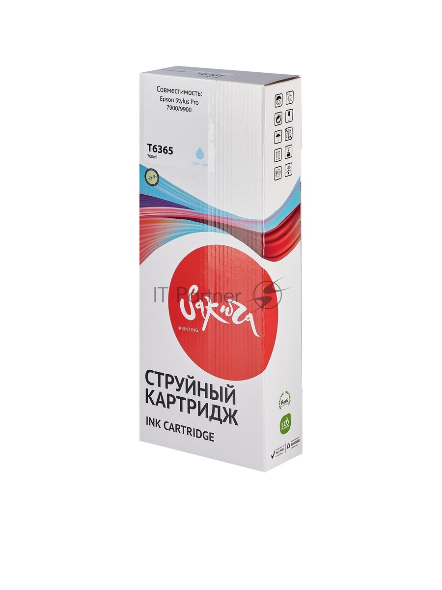 SIC13T636500 Sakura C13T636500 (T6365 Light Cyan) для Epson Stylus Pro 7900/9900,  светло-голубой, 700 мл.