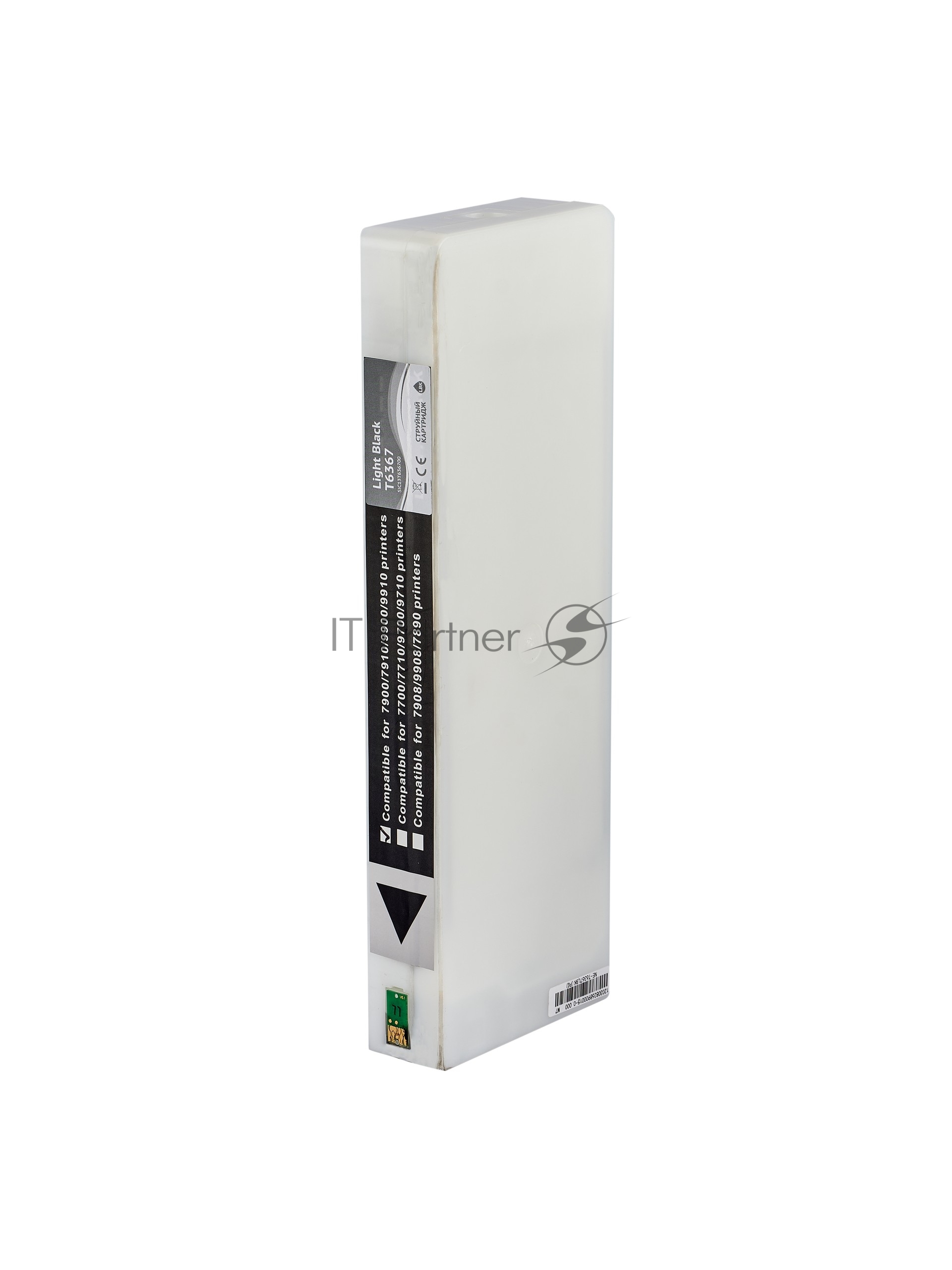 Картридж струйный Sakura C13T636700 (T6367 Light Black) для Epson, светло-черный, 700 мл.