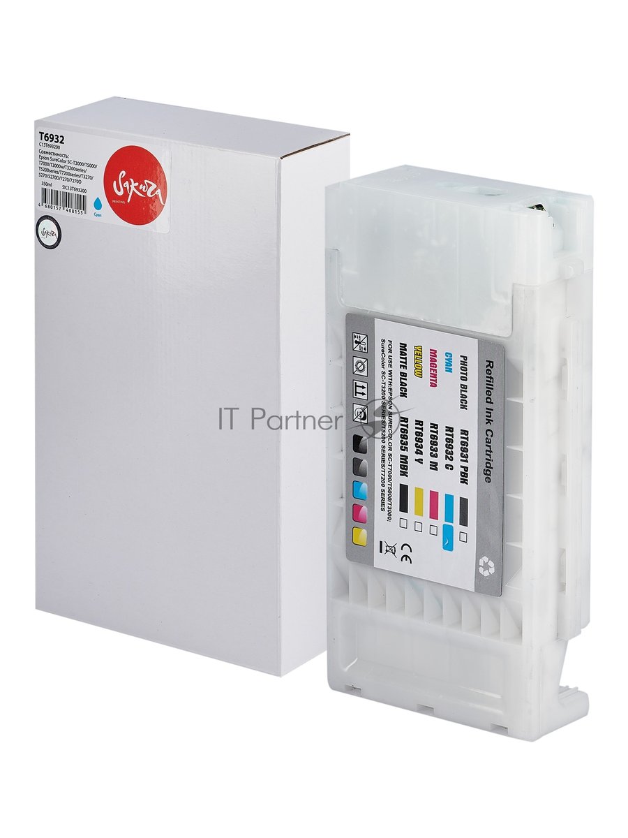 Картридж струйный Sakura C13T693200 (T6932 Cyan) для Epson, голубой, 350 мл.