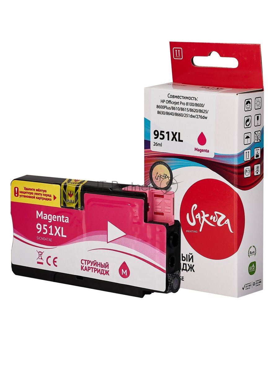 Картридж струйный Sakura CN047AE (№951XL Magenta) для HP, пурпурный, 26 мл., 1500 к.