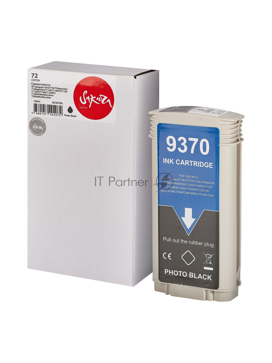 Картридж струйный Sakura C9370A (№72 Photo Black) для HP, фото-черный, 130 мл.