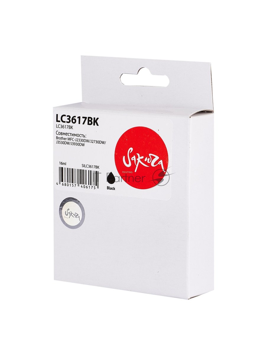 Картридж струйный Sakura LC3617BK для Brother, черный, 16 мл., 550 к.