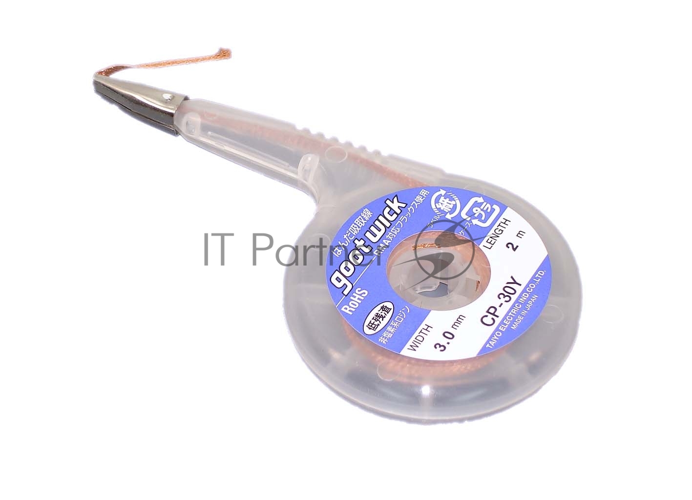 Оплетка Goot CP-30Y 3мм 2м