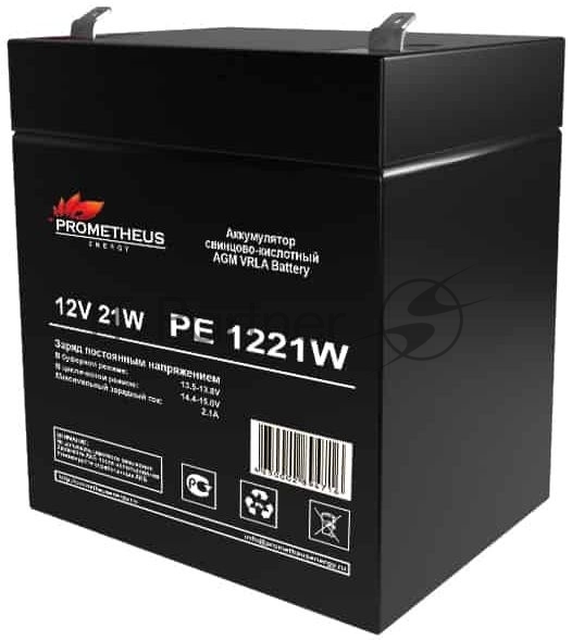 Prometheus Energy PE 1221 W (12V 5Ah) аккумулятор свинцово-кислотный