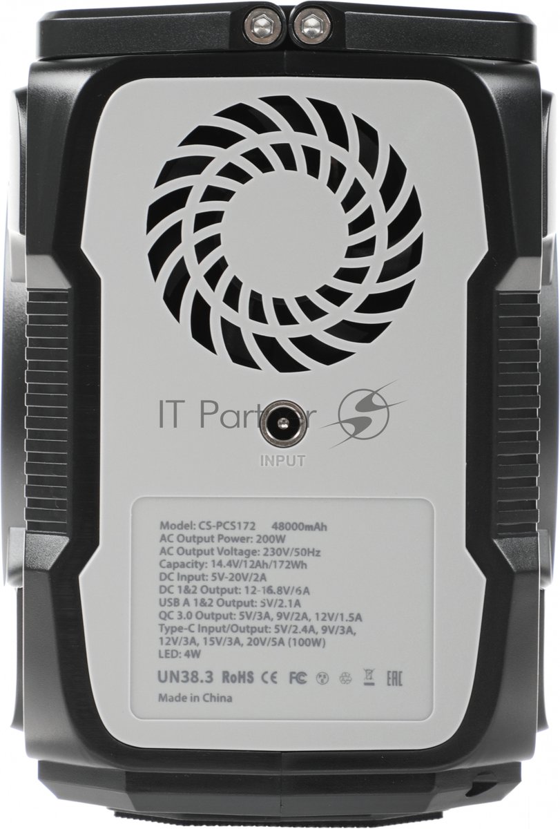 Портативный аккумулятор Cactus CS-PCS172 48000mAh 2.1A 2xUSB черный/серый
