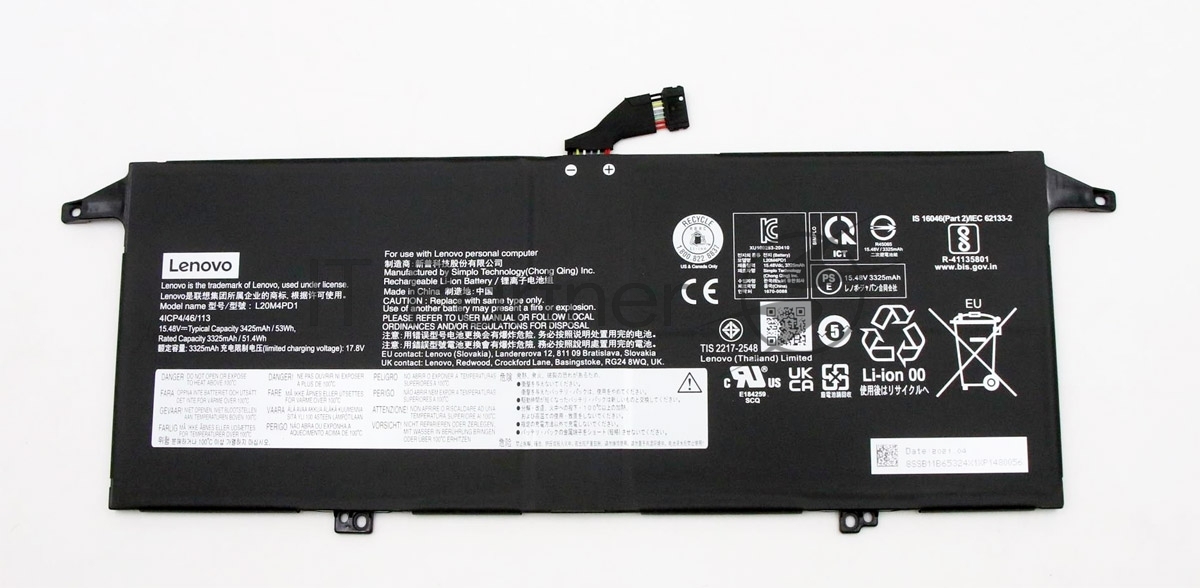 Аккумуляторная батарея для ноутбука Lenovo ThinkBook Plus G2 ITG 15.48V 53Wh Orig