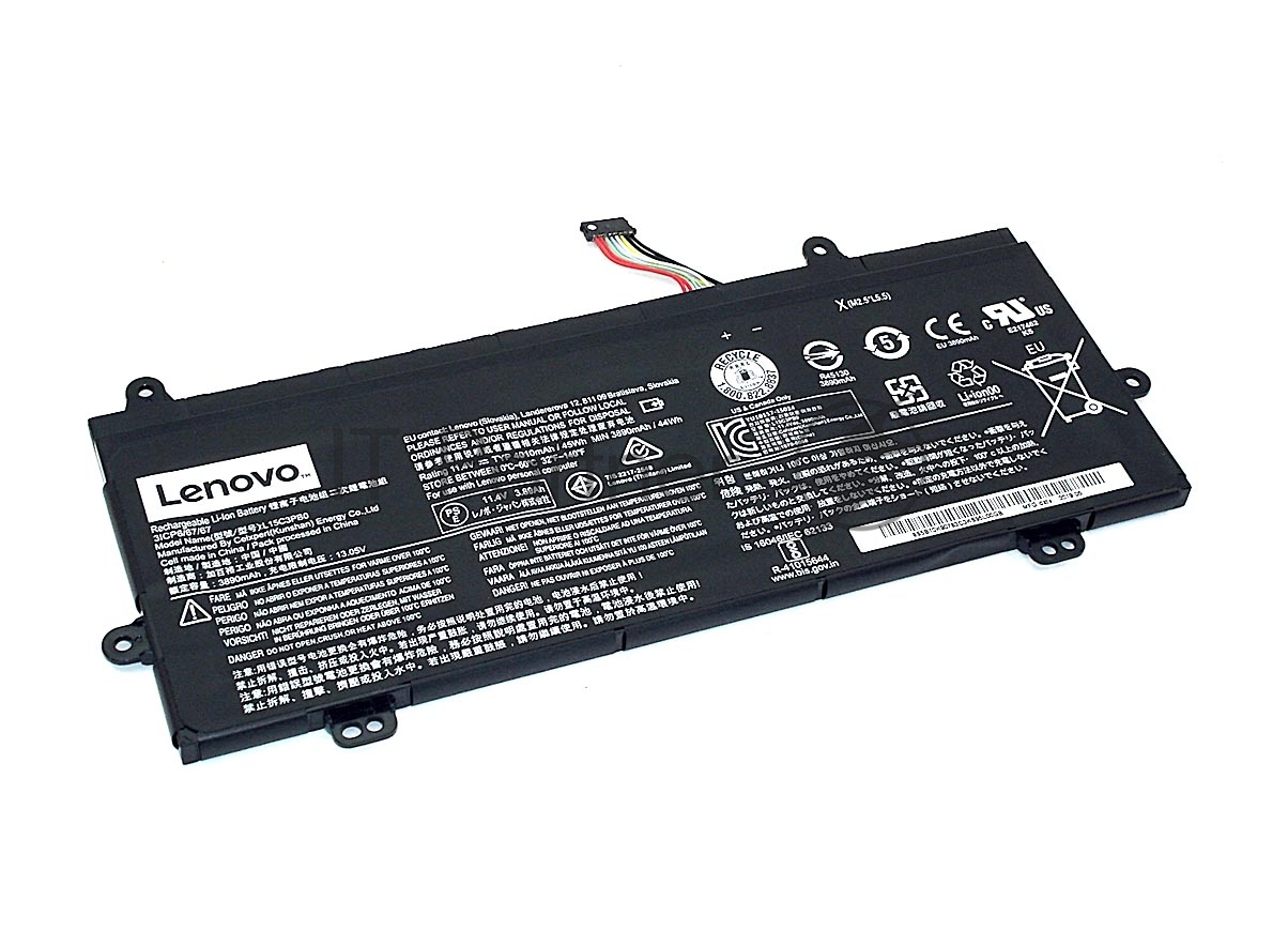 Аккумуляторная батарея для ноутбука Lenovo Winbook N2211.25V 4000mAh Orig
