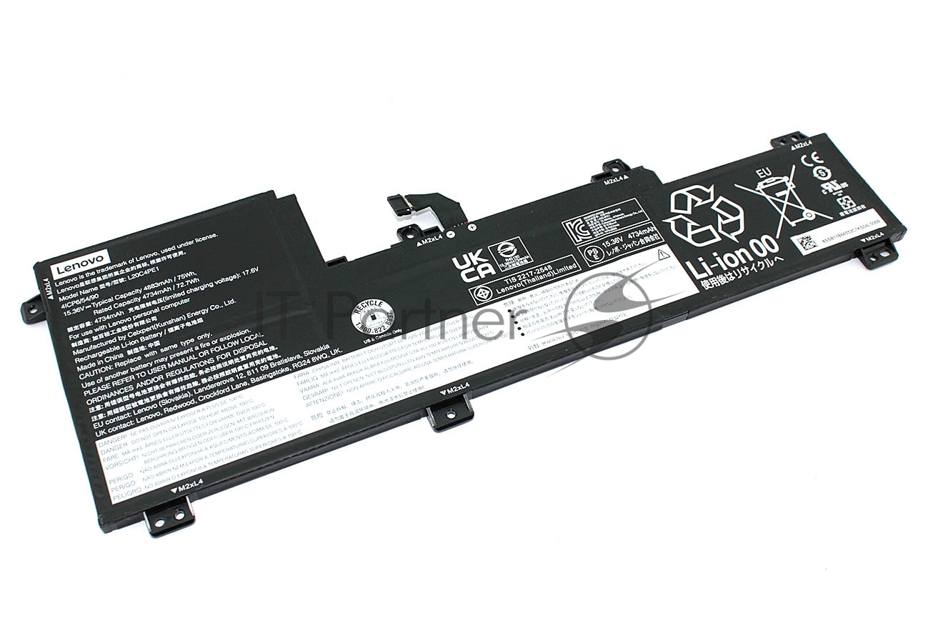Аккумуляторная батарея для ноутбука Lenovo IdeaPad 5 Pro-16 (L20M4PE1) 15.36V 75Wh Orig