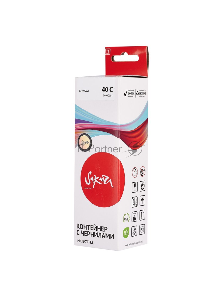 Чернила Sakura 3400C001 для Canon, голубой, 7700 к., 70 мл.