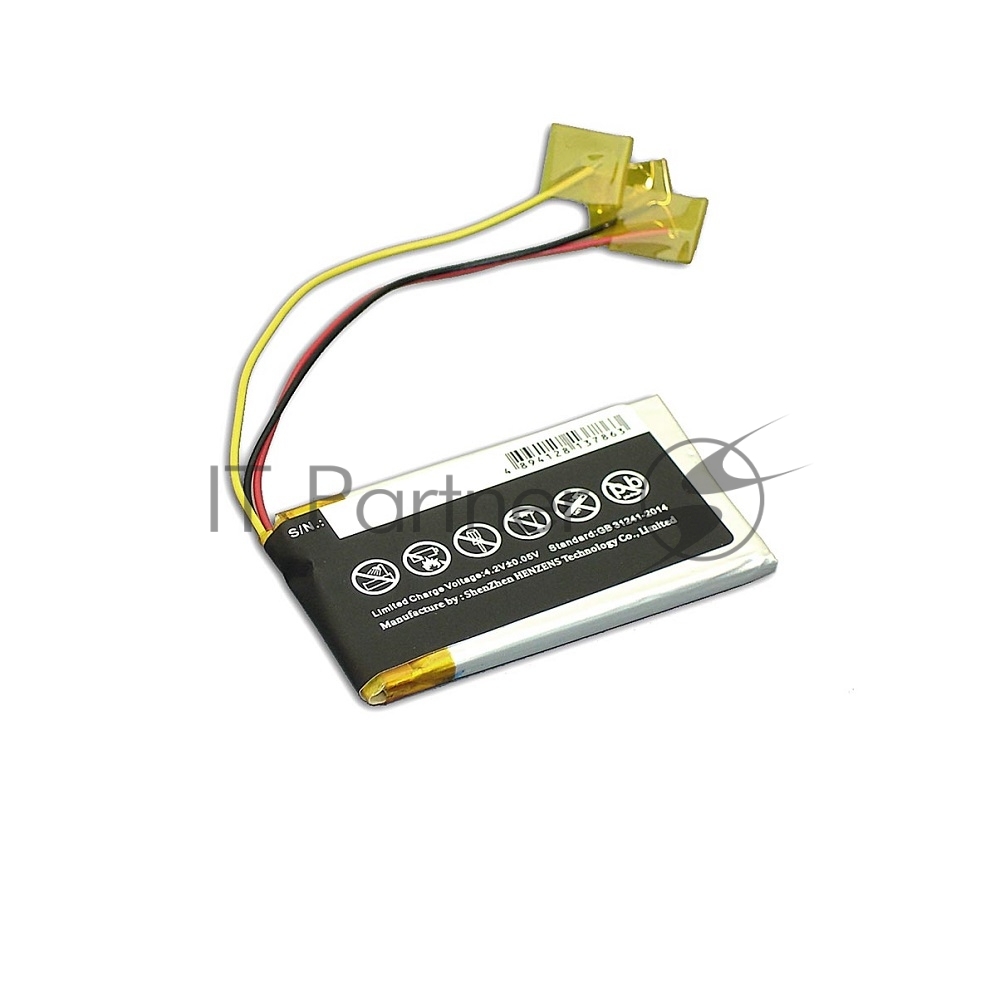 Аккумуляторная батарея CameronSino CS-JMM200SL для JBL Clip 3.7V 600mAh 2.22Wh