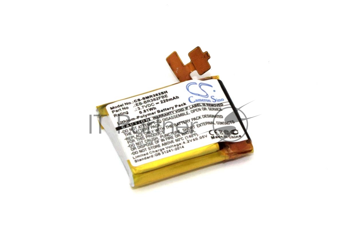 Аккумуляторная батарея CameronSino для смарт-часов Samsung Gear Live SM-R382 220 mAh