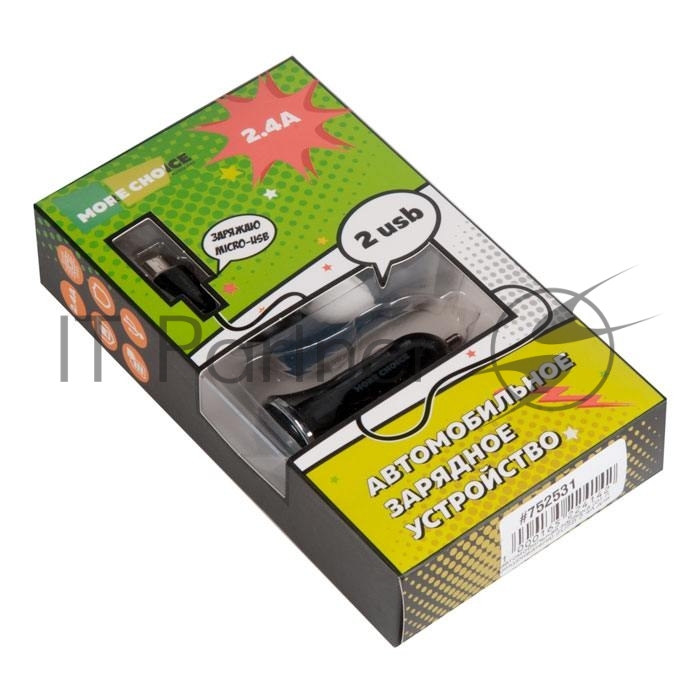 Автомобильная зарядка (от прикуривателя) More choice AC22m, два разъема USB, кабель Micro USB, 2.4A, черный
