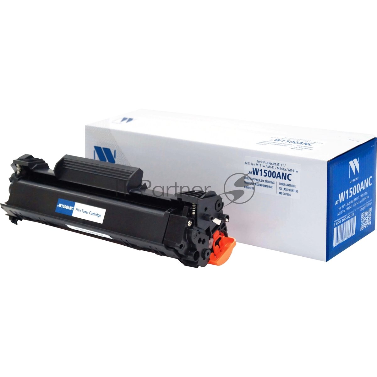 Картридж лазерный NVPrint совместимый NV-W1500ANC (БЕЗ ЧИПА) для HP LaserJet M111/M111a/M111w/M141/M141a/M141w (980k)