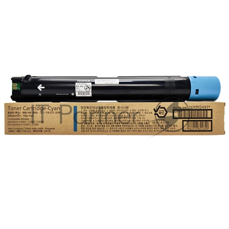 Тонер-картридж Cyan Fujifilm Apeos C3060 C2560 C2060 синий оригинал (15 000ст) 006R01829 XEROX VersaLink C7120/7125/7130