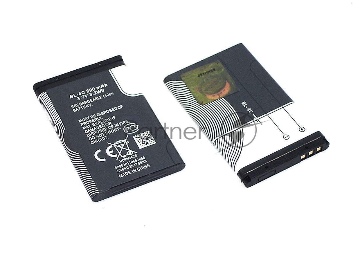 Аккумуляторная батарея BL-4C для Nokia 6100/1202/1661/2220S/2650/2690/5100/6101/6125/6131/6300