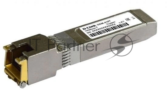 Трансивер D-Link - DEM-410T, SFP PLUS, 10GBase-T, RJ-45, Витая пара, 410T/A2A