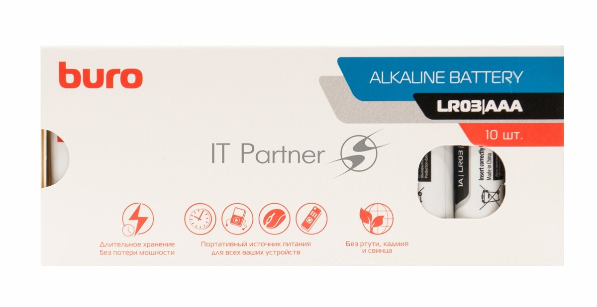 Батарея Buro Alkaline LR03 AAA (40шт) коробка