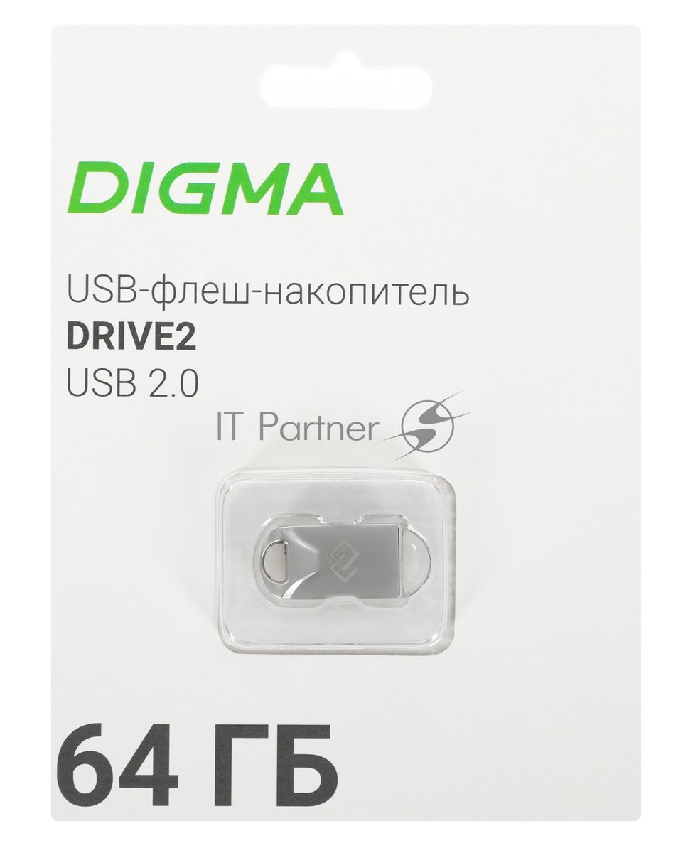 USB накопитель Digma - DRIVE2, USB Type A (USB 2.0), 64 ГБ, цвет серебристый, DGFUM064A20SR