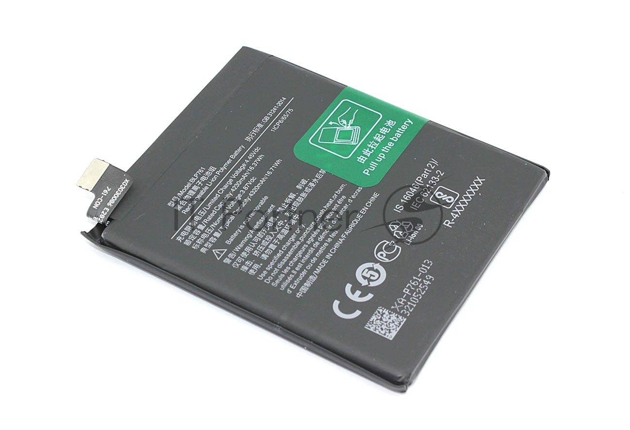 Аккумулятор OnePlus BLP761, 3.87V, 4320mAh, Li-Pol