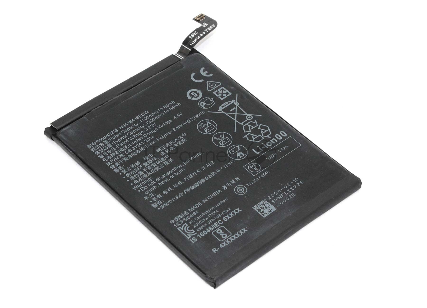 АКБ для Huawei Honor Mate 20 pro/P30 pro,original 24022762 HB486486ECW, шт