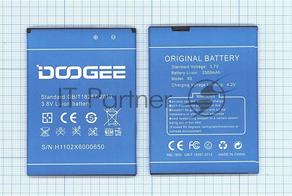 Аккумулятор Doogee 15989, для X6/X6pro