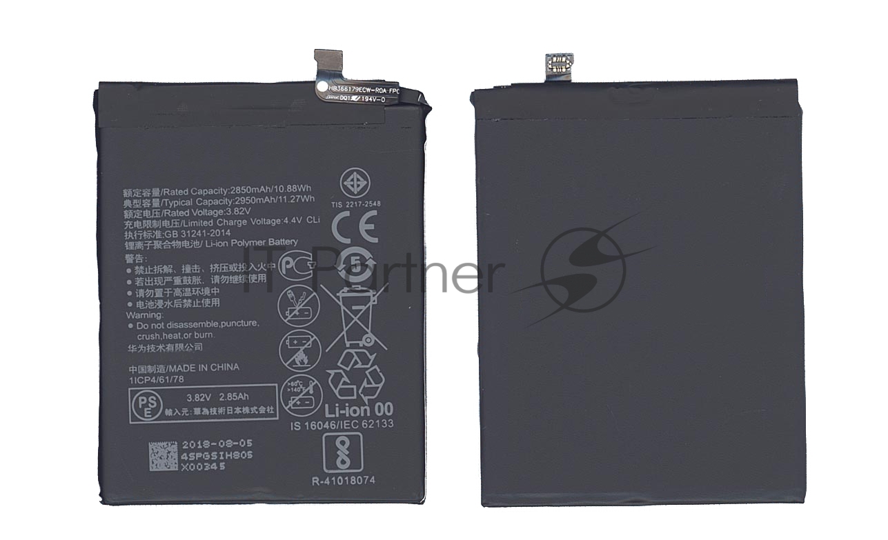 Аккумуляторная батарея для Huawei Nova 2 2950mAh/11.36Wh 3,85V HB366179ECW