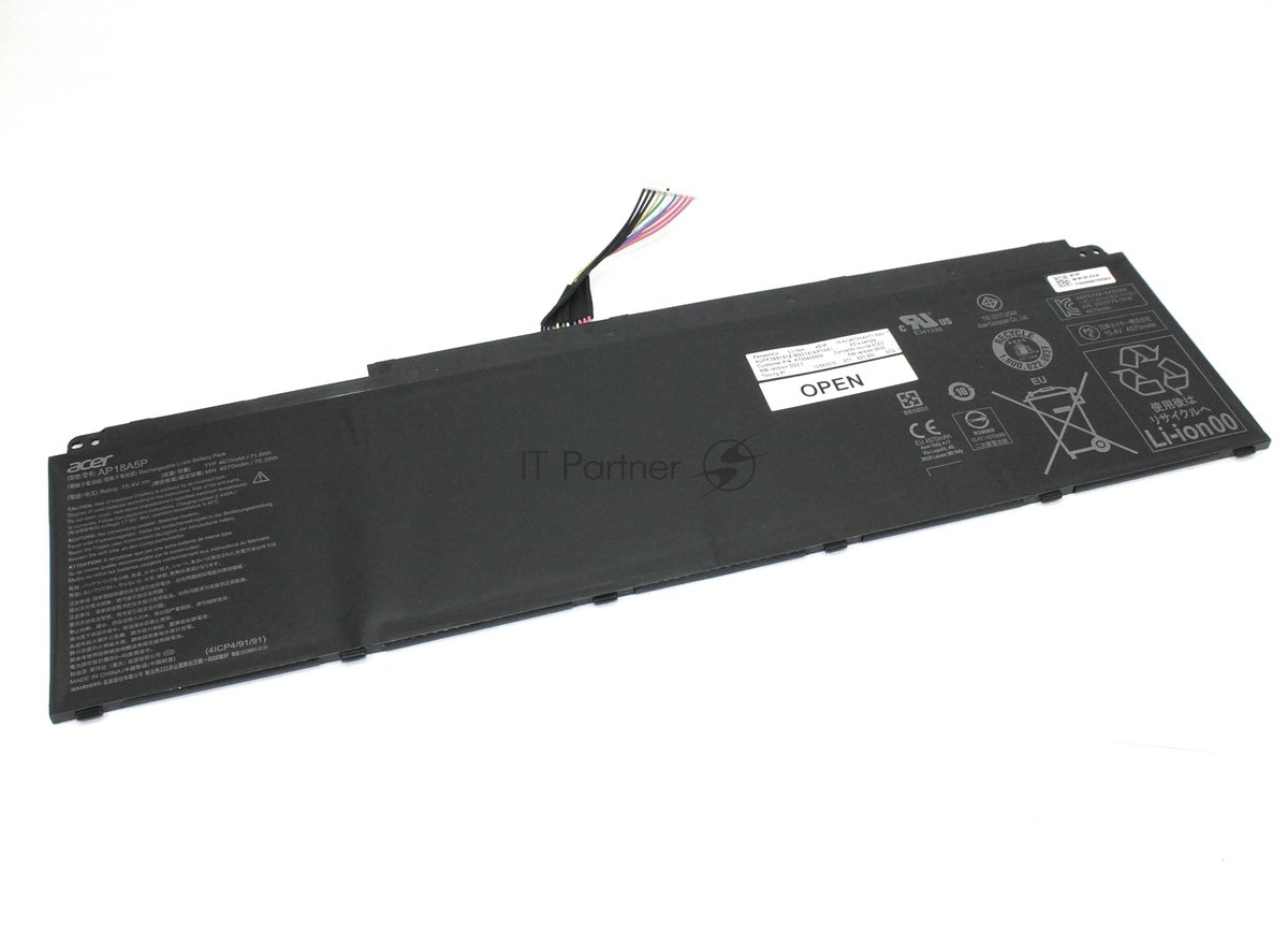 Аккумуляторная батарея для ноутбука Acer Predator Helios 70015.4V 4670mAh