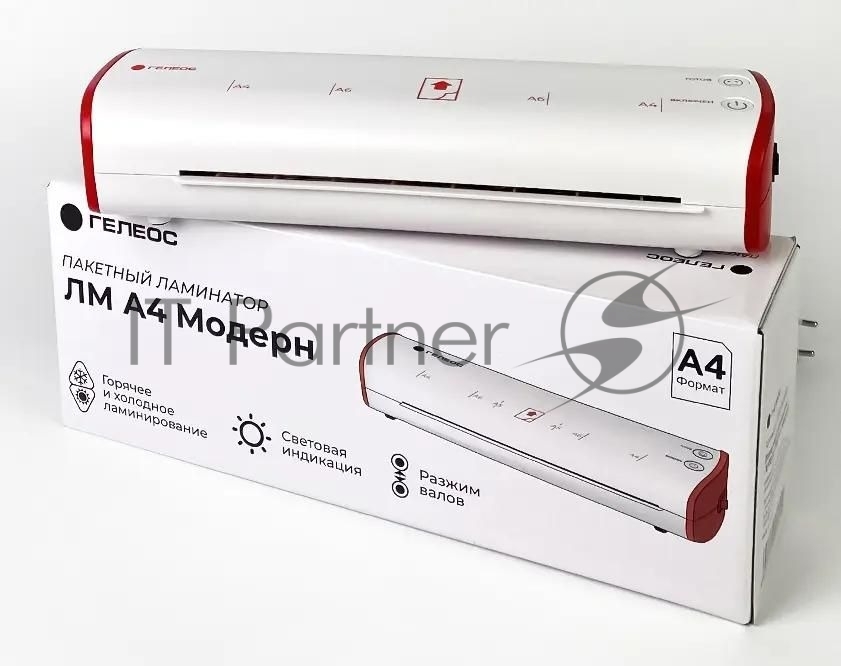 Ламинатор Heleos ЛМ-А4МБК,2 вала,A4/125мкм,300мм/мин
