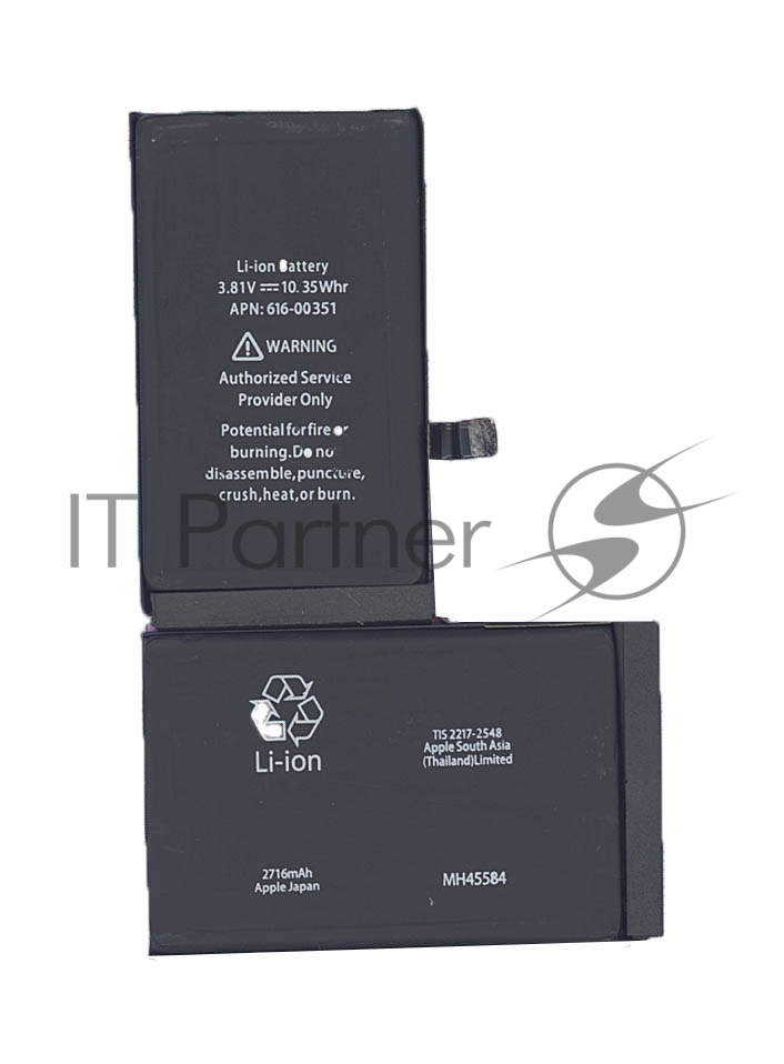 Аккумуляторная батарея для Apple iPhone X 3.81V 10.35Wh