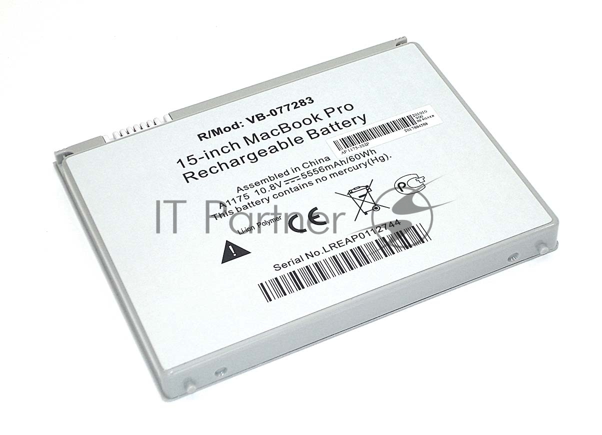 Аккумуляторная батарея Apple A1175 OEM, для MacBook Pro, 5400mAh