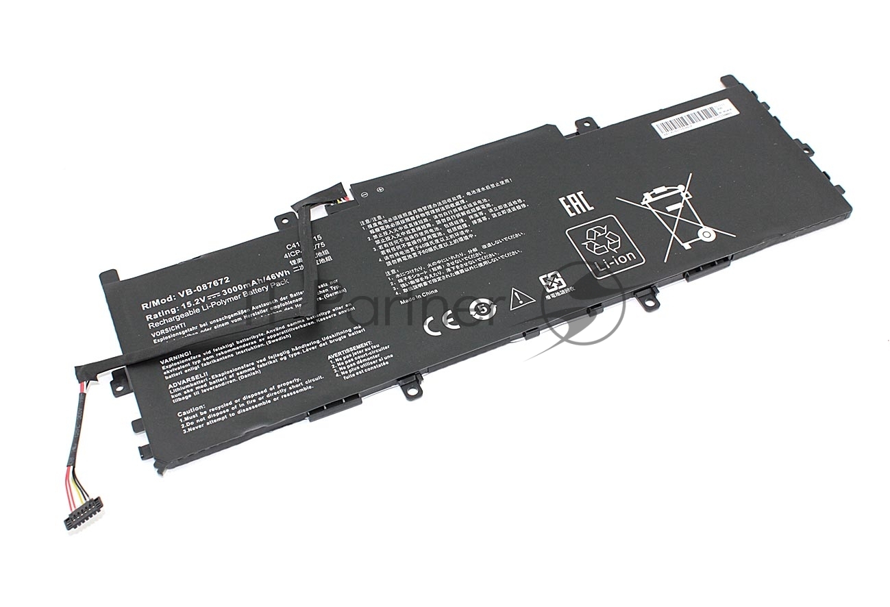Аккумуляторная батарея для ноутбука Asus Zenbook U3100FN 15.2V 3000mAh OEM