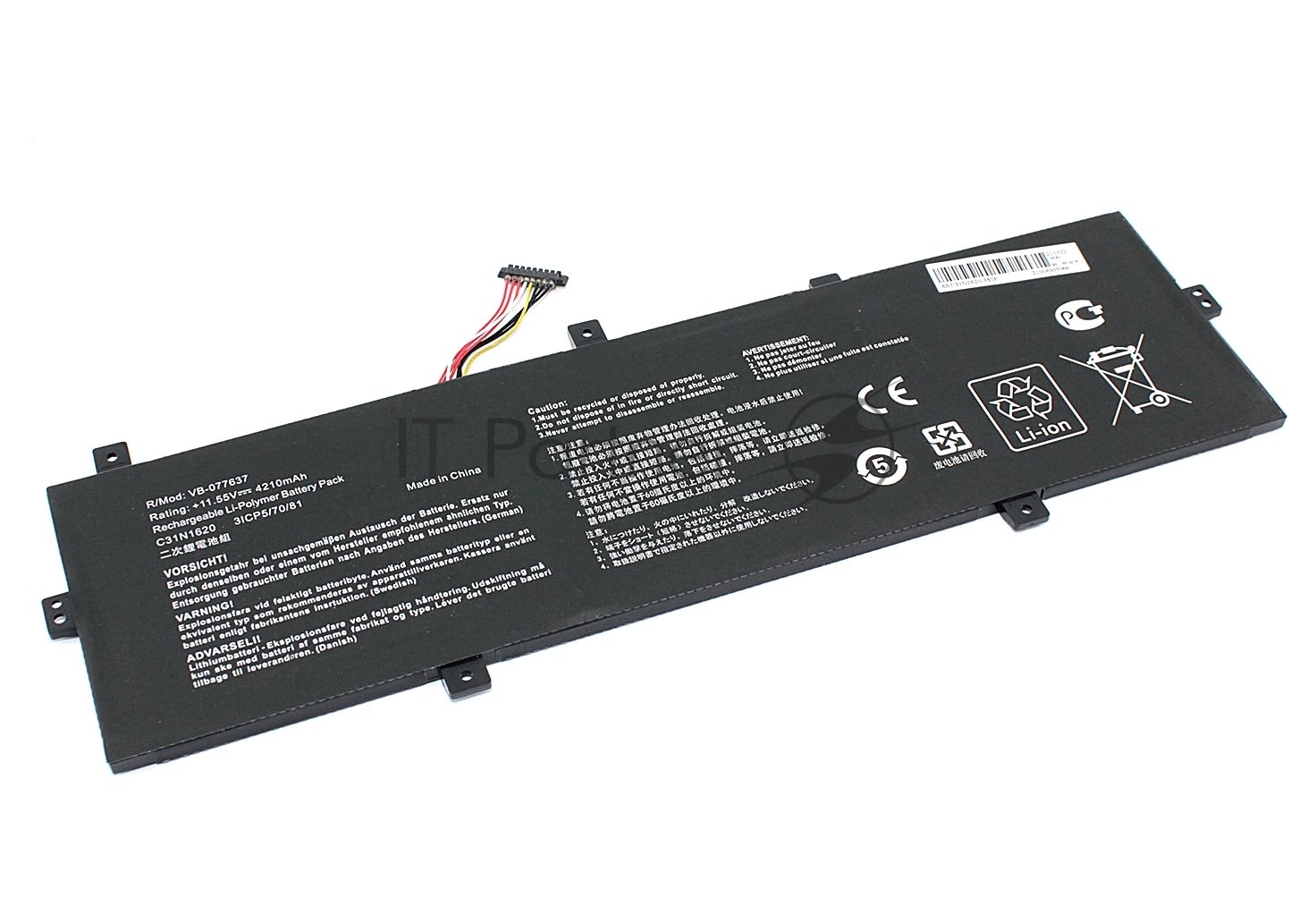 Аккумуляторная батарея для ноутбука Asus UX430 11.55V 3400mAh OEM