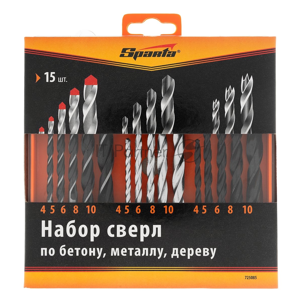 SPARTA Набор сверл по бетону, металлу, дереву 4-5-6-8-10 мм, 15 шт, пластиковый  бокс,  цилиндрический  хвостовик 725085