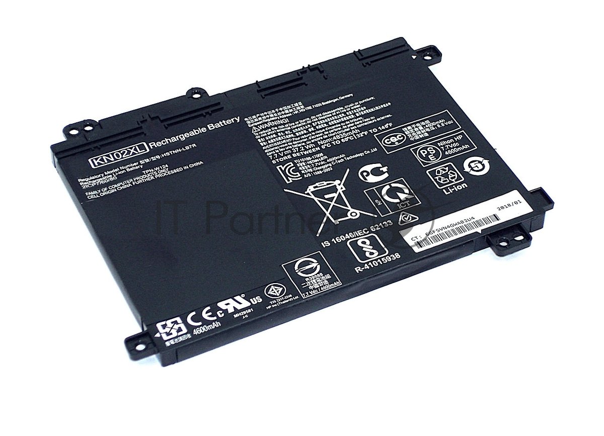 Аккумуляторная батарея для ноутбука HP HSTNN-UB7F 7.7V/8.8V 4600mAh