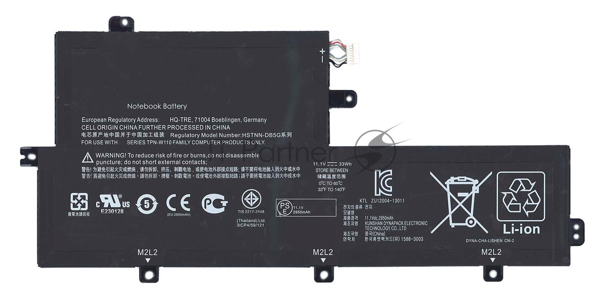 Аккумуляторная батарея для ноутбука HP Split X2 13-G110DX 33Wh