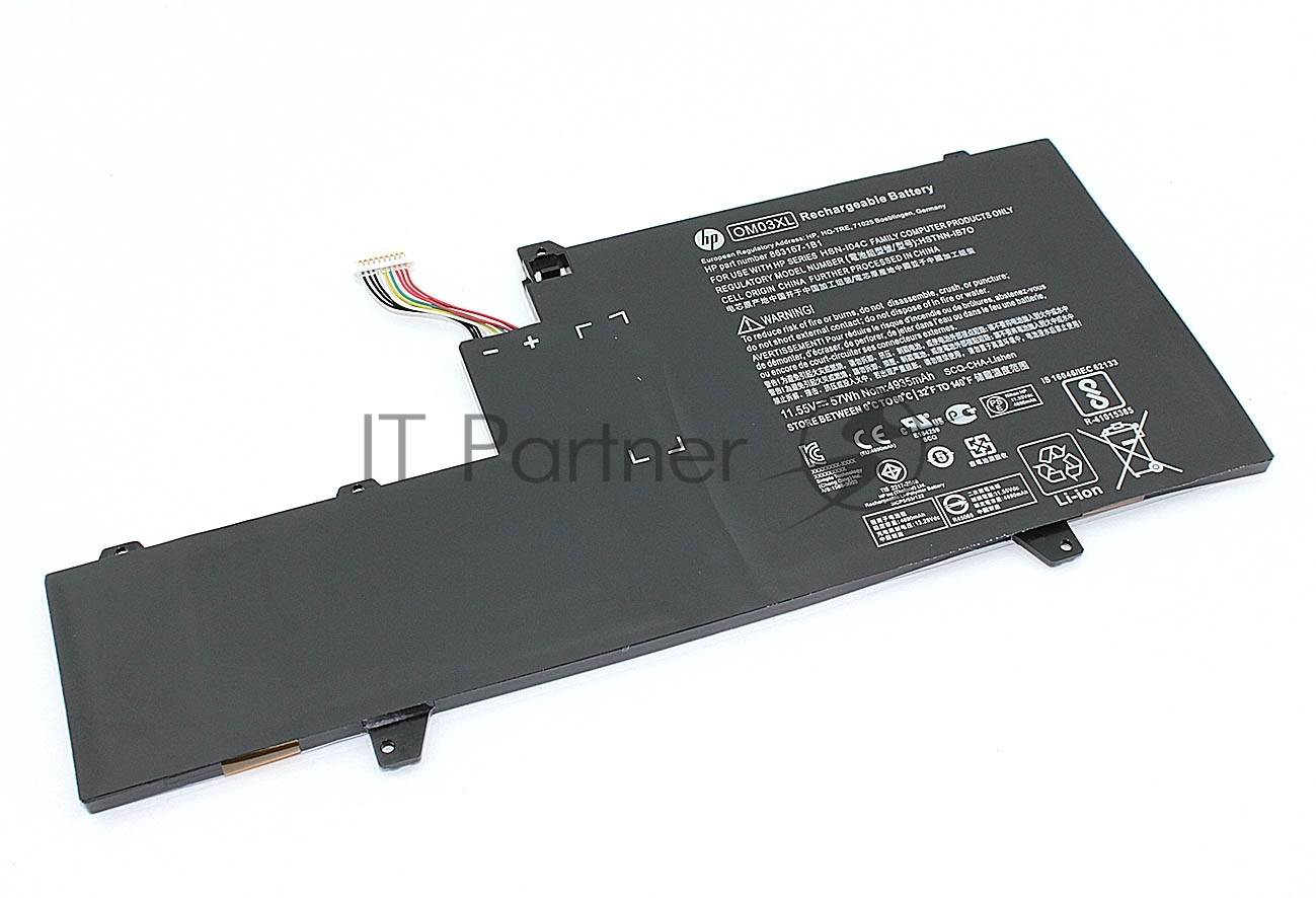 Аккумуляторная батарея для ноутбука HP EliteBook 1030 G2 (OM03XL) Type A 11.55V 57Wh