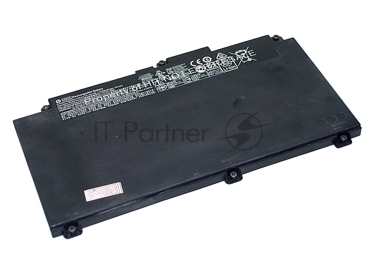 Аккумуляторная батарея для ноутбука HP ProBook 640 G411.4V 4212mAh
