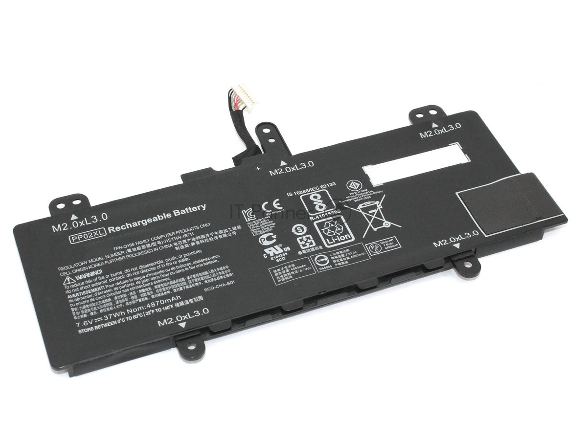 Аккумуляторная батарея для ноутбука HP 824561-0057.6V/8.7V 4680mAh