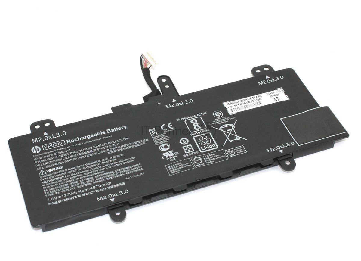 Аккумуляторная батарея для ноутбука HP 824561-0057.6V/8.7V 4680mAh